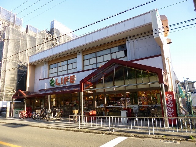 スーパー　ライフ豊中店（スーパー）まで317m