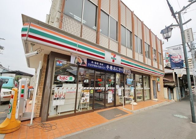 コンビニ　セブンイレブン所沢金山町店（コンビニ）まで667m