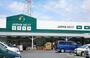 スーパー　ジャパンミート卸売市場東村山店（スーパー）まで590m