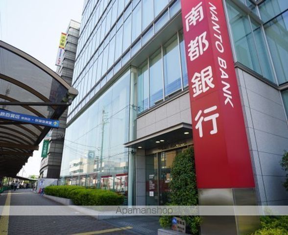 銀行　南都銀行西大寺支店（銀行）まで598m