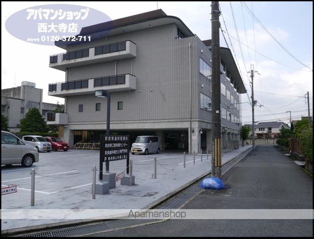その他　奈良歯科衛生士専門学校（その他）まで602m