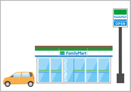 コンビニ　ファミリーマート芝公園一丁目店（コンビニ）まで132m