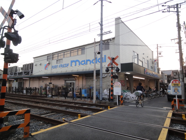 スーパー　万代諏訪ノ森店（スーパー）まで818m