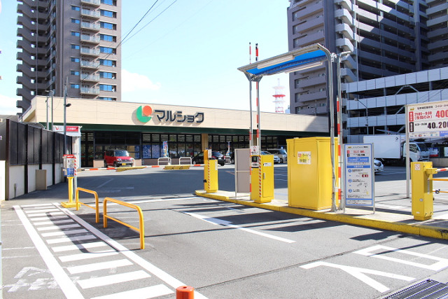 スーパー　マルショク舞鶴店（スーパー）まで385m
