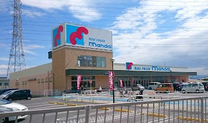 スーパー　万代 新庄花内店（スーパー）まで850m
