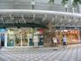 スーパー　Odakyu OX 経堂店（スーパー）まで440m