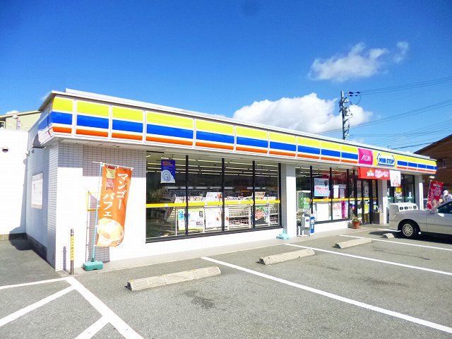 コンビニ　ミニストップ八王寺1丁目店（コンビニ）まで221m