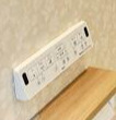 その他設備　温水洗浄便座