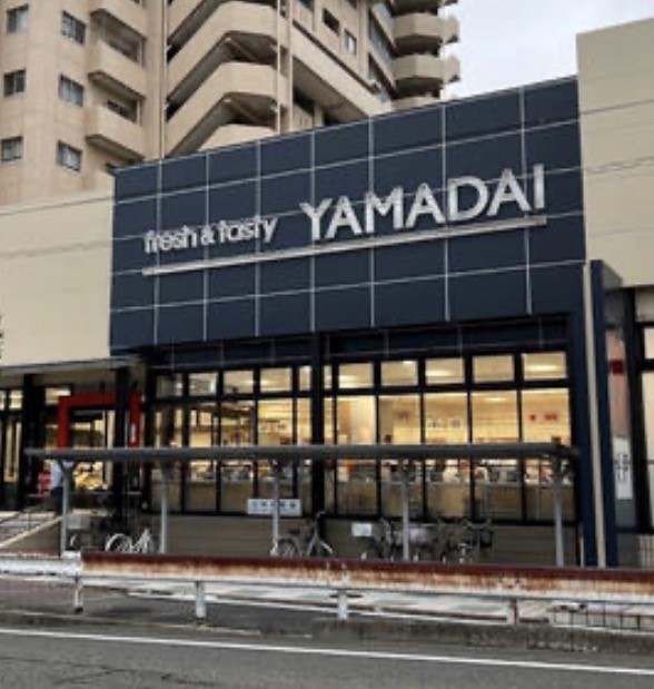 スーパー　ヤマダイ呼続店（スーパー）まで325m