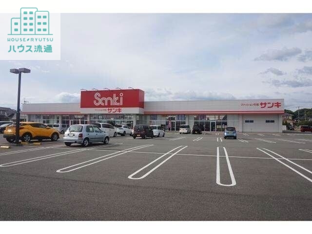 ショッピングセンター　サンキみやき店（ショッピングセンター）まで5379m