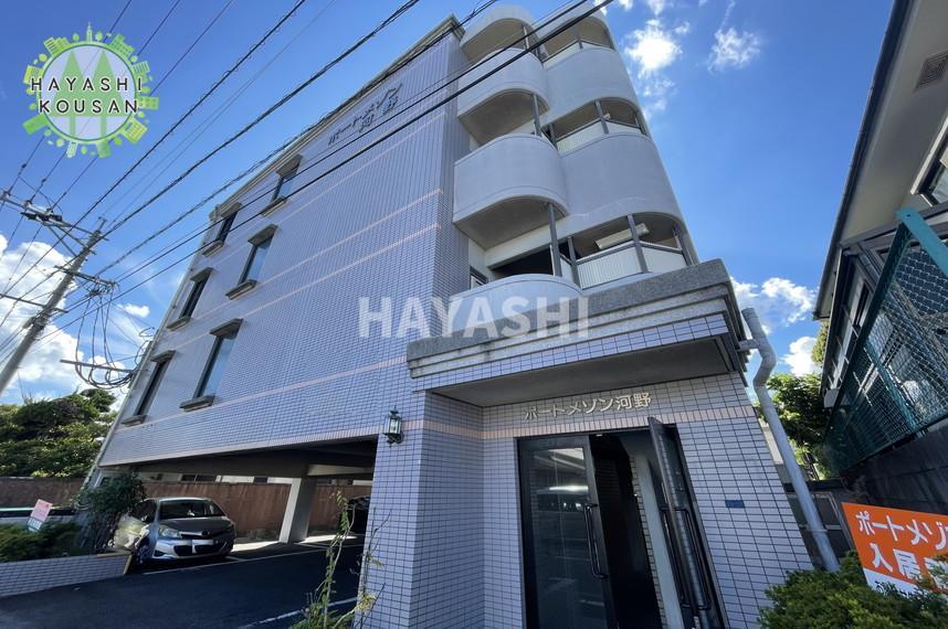 建物外観　ポートメゾン河野　外観