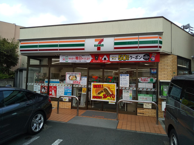コンビニ　セブン－イレブン　世田谷下馬北店（コンビニ）まで180m