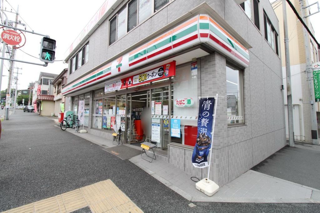 コンビニ　セブン-イレブン 横浜大倉山店（コンビニ）まで240m