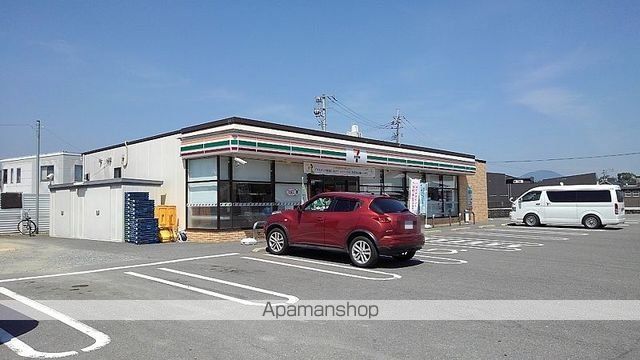 コンビニ　セブンイレブン（コンビニ）まで700m
