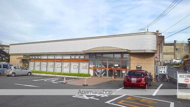 銀行　西日本シティ銀行（銀行）まで1100m