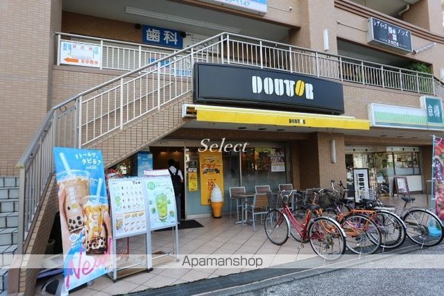 ハーミットクラブハウス根岸B棟の周辺写真