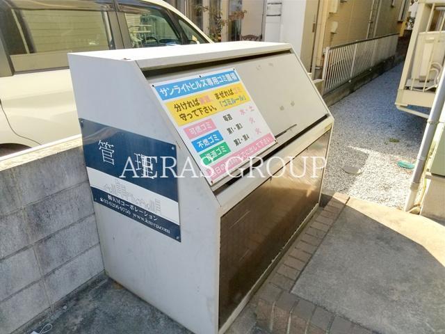 その他共有部分