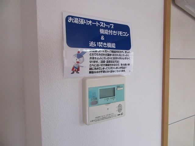 フレスコ和のその他写真