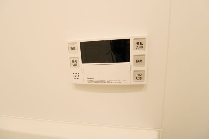 その他設備　設備