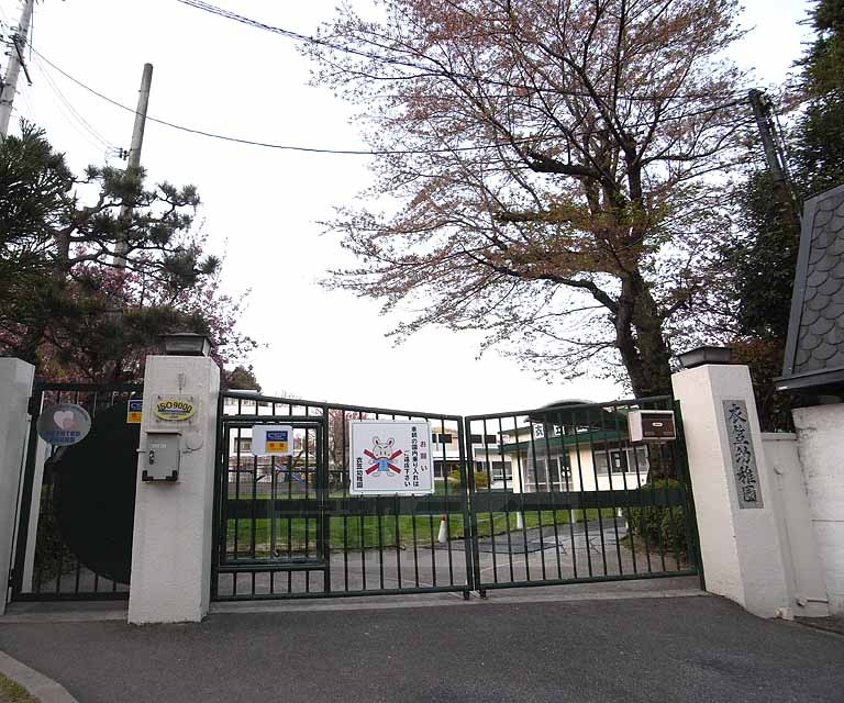 幼稚園・保育園　衣笠幼稚園（幼稚園・保育園）まで1300m