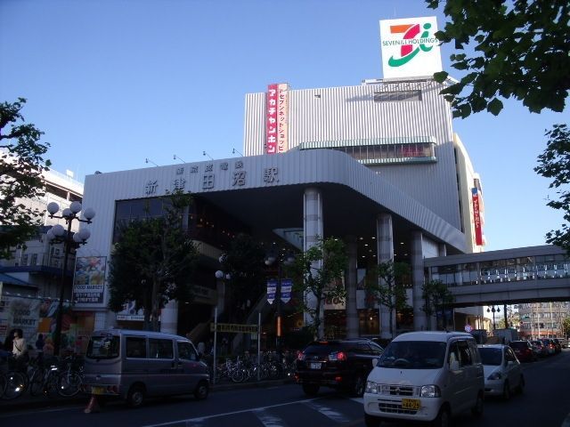 ＪＲ総武線 津田沼駅 徒歩14分 2階建 築11年の周辺写真