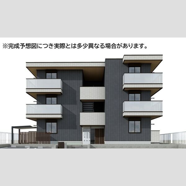建物外観　外観パース