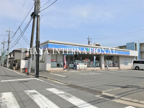 コンビニ　ローソン 船橋三咲四丁目店（コンビニ）まで1115m
