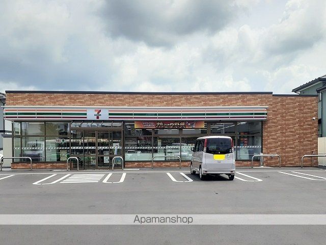 コンビニ　セブンイレブン仁井田二ッ屋店（コンビニ）まで706m