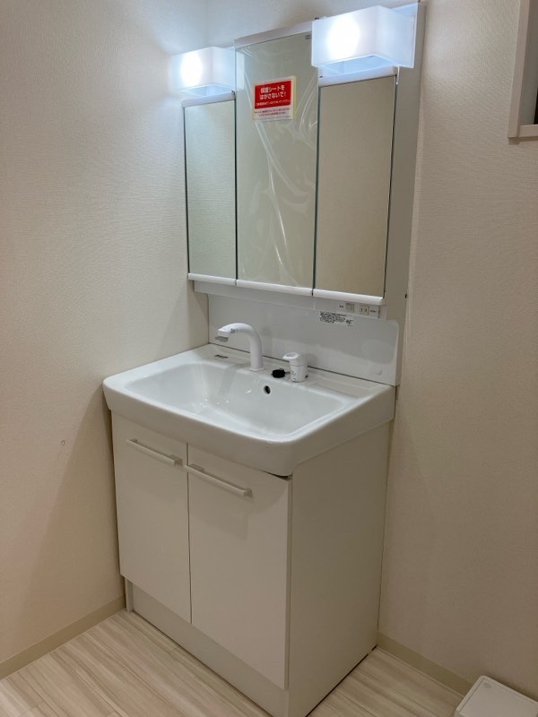 洗面設備