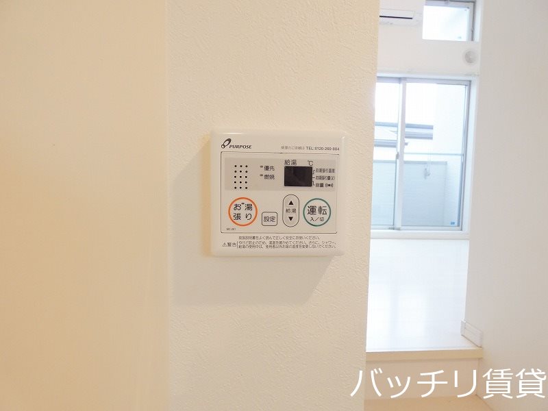 その他設備　同型タイプの為、現状を優先いたします。