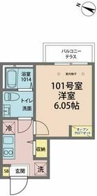 カインドネス一之江のその他写真