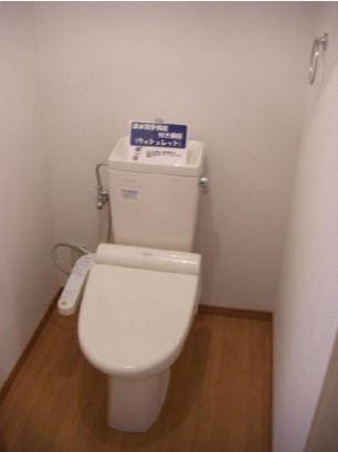 なのはなハイツVのトイレ写真