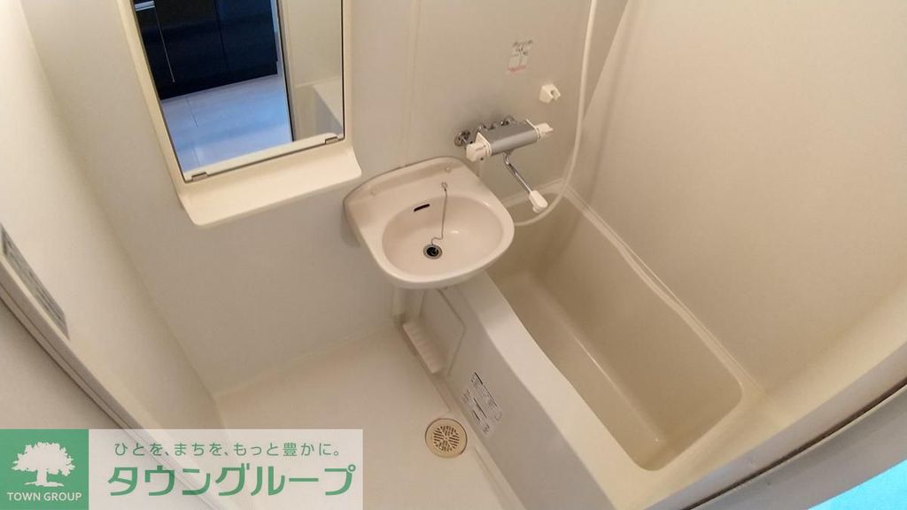バス・シャワールーム　設備