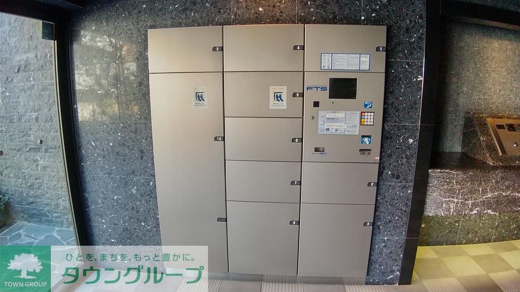その他設備　設備