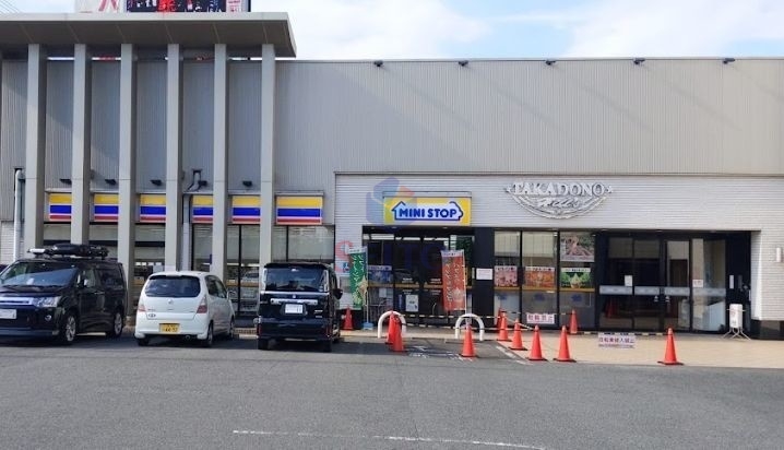 コンビニ　ミニストップ高殿5丁目店（コンビニ）まで171m