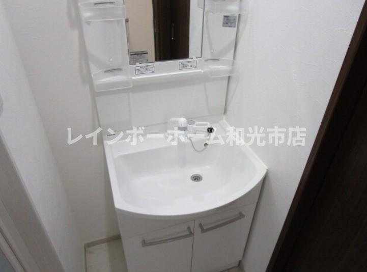 洗面設備