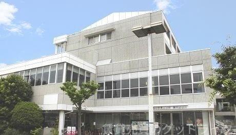 役所　京都市伏見区役所神川出張所（役所）まで1459m