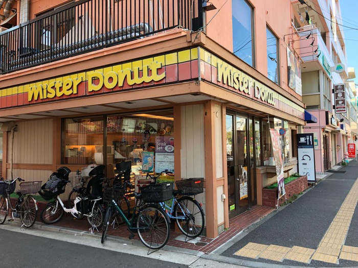 飲食店　ミスタードーナツ横浜大口ショップ（飲食店）まで373m