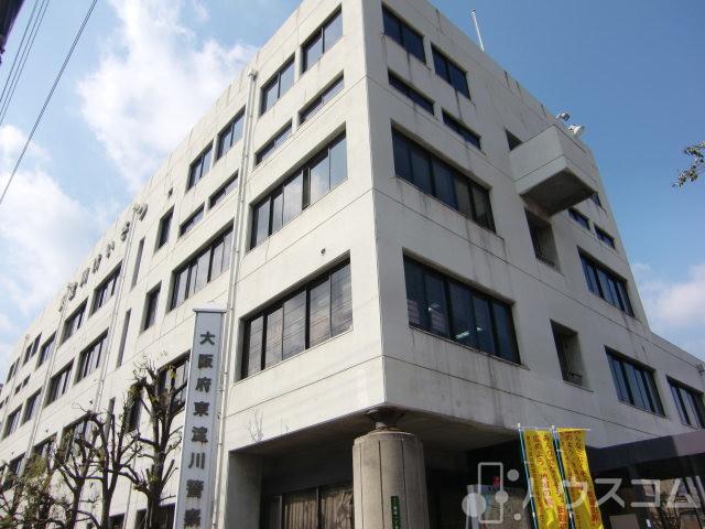 警察署・交番　東淀川警察署（警察署・交番）まで170m