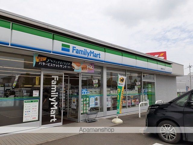 コンビニ　ファミリーマート常総新石下店（コンビニ）まで270m