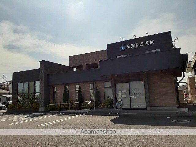 病院　須澤内科糖尿病医院（病院）まで270m