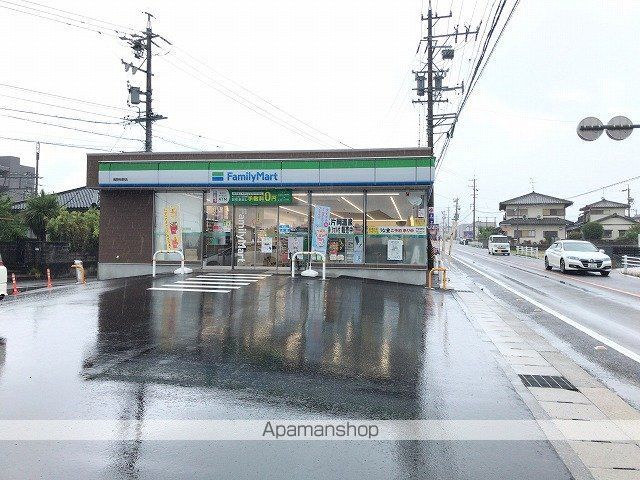 コンビニ　ファミリーマート（コンビニ）まで606m