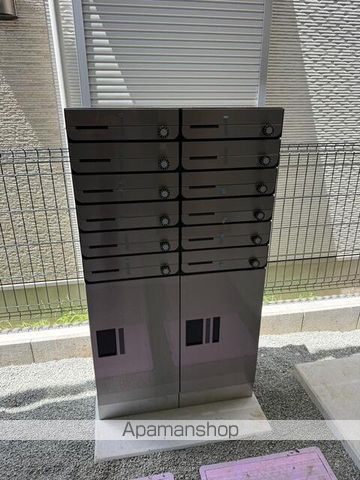 その他共有部分　その他共有部分