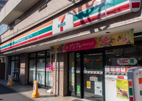 コンビニ　セブンイレブン 杉並堀ノ内1丁目店（コンビニ）まで384m