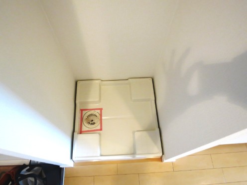 その他設備　同タイプのお写真です