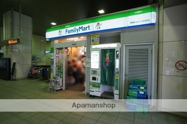 コンビニ　ファミリーマート（コンビニ）まで165m