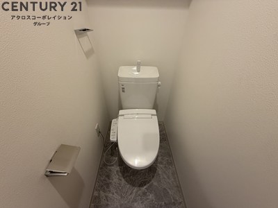 トイレ　バストイレ別でおすすめ！