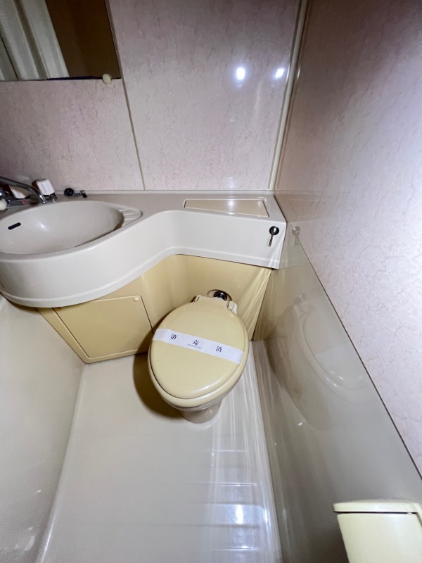 グリーンハイムのトイレ写真