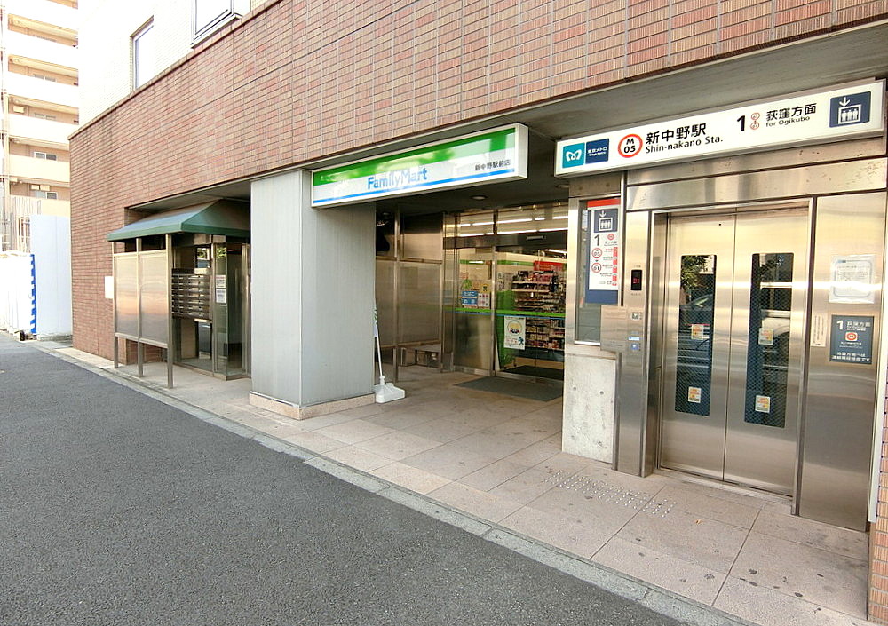 Tria blunaの周辺写真