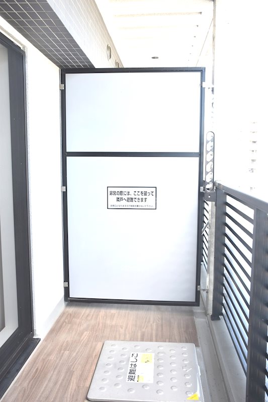 バルコニー　※別部屋のお写真になります